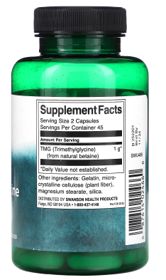 Swanson - TMG (Trimethylglycine) - 500mg- 90 capsules - Image 3