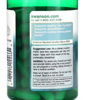 Swanson - TMG (Trimethylglycine) - 500mg- 90 capsules - Image 2
